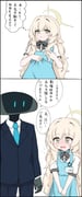 Post 11494758