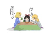 Post 11964297