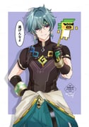 Post 11827202