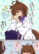 Post 11503557