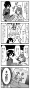 Post 12073027