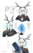 Post 12301120
