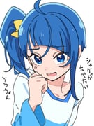 Post 12297515