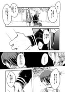 Post 12155906