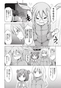 Post 11605419