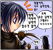 Post 9220219