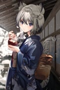 Post 5026434
