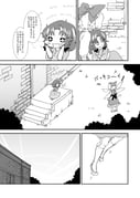 Post 11982986