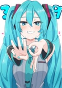 Post 11970779