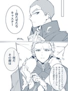 Post 11398645