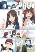 Post 11267188