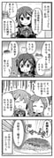 Post 12073322