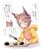 Post 10855497