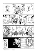 Post 12263312