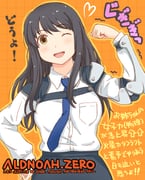 Post 2705010