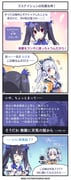 Post 11968776