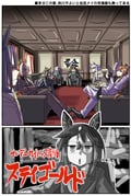 Post 10904514