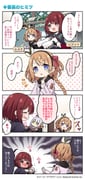 Post 12162713