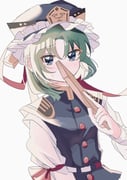 Post 10449526