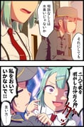 Post 8907738