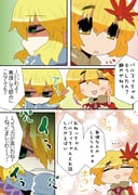 Post 4829977