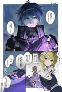 Post 9907173