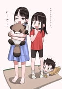 Post 12123828