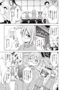 Post 11605354