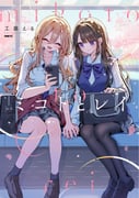 Post 11431925