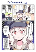 Post 12313926