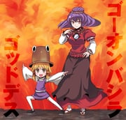 Post 6806655