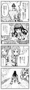 Post 12053647