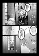 Post 10943170