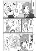 Post 10495547