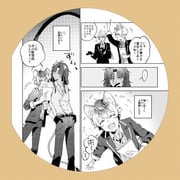 Post 8401862