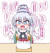 Post 1002943