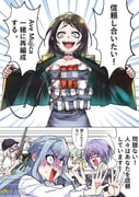 Post 12304471