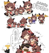 Post 12267999