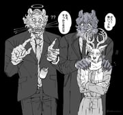 Post 11584716