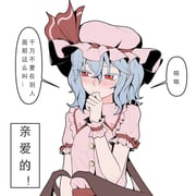 Post 12315020
