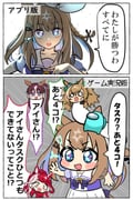 Post 11640464