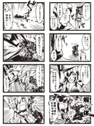 Post 1706833
