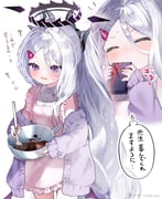 Post 10804206