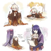 Post 11825189