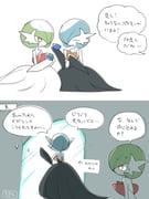 Post 9760846