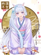 Post 12103998