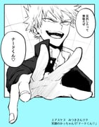 Post 12217803