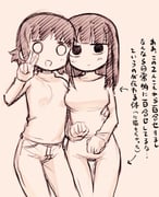 Post 8196329