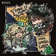Post 10847071