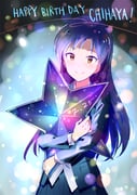 Post 12022687
